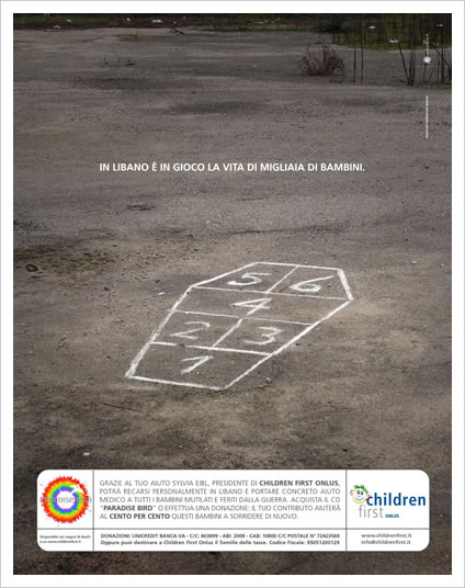 children first onlus, Libano campaign