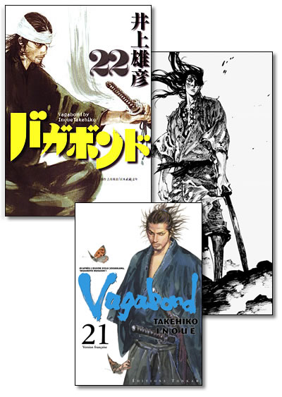 vagabond, por Takehiko innoue